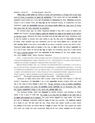 36篇文章搞定所有考研单词