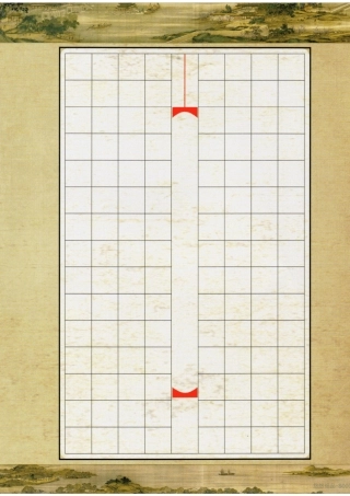 36种花式硬笔书法作品纸(A4完美版式)