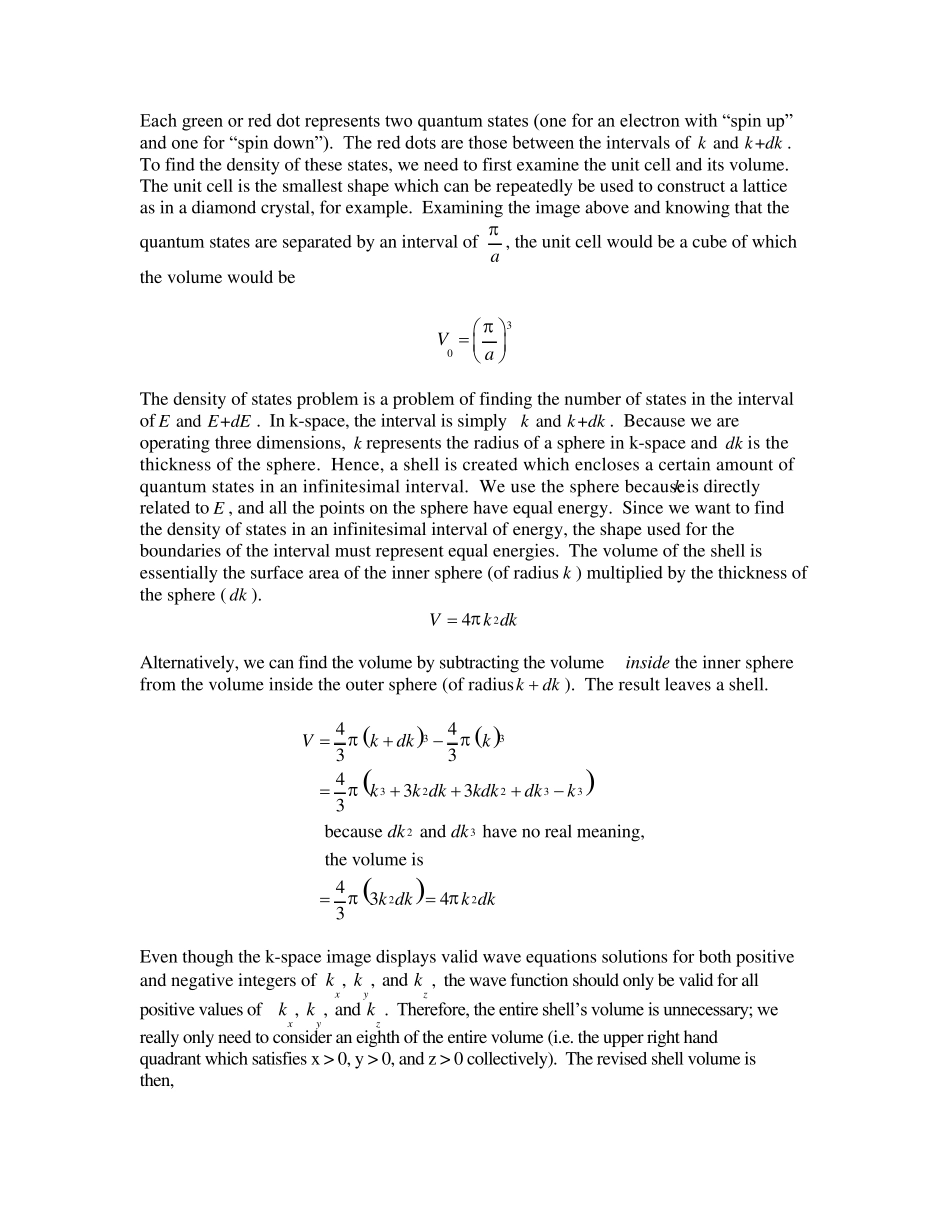 3DDensityofStatesThedensityofstates_第3页