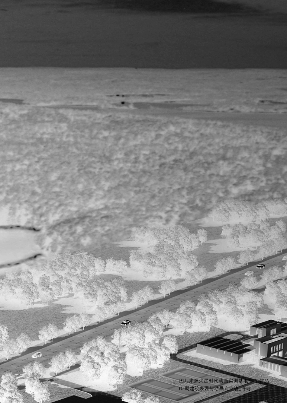 3DMAX2011白金手册_第1页