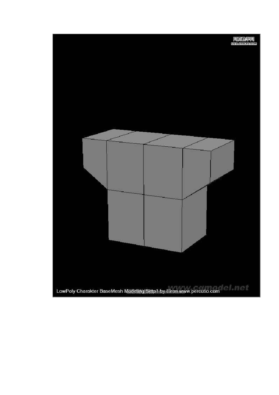 3dmax简单干净的多边形人物建模_第2页