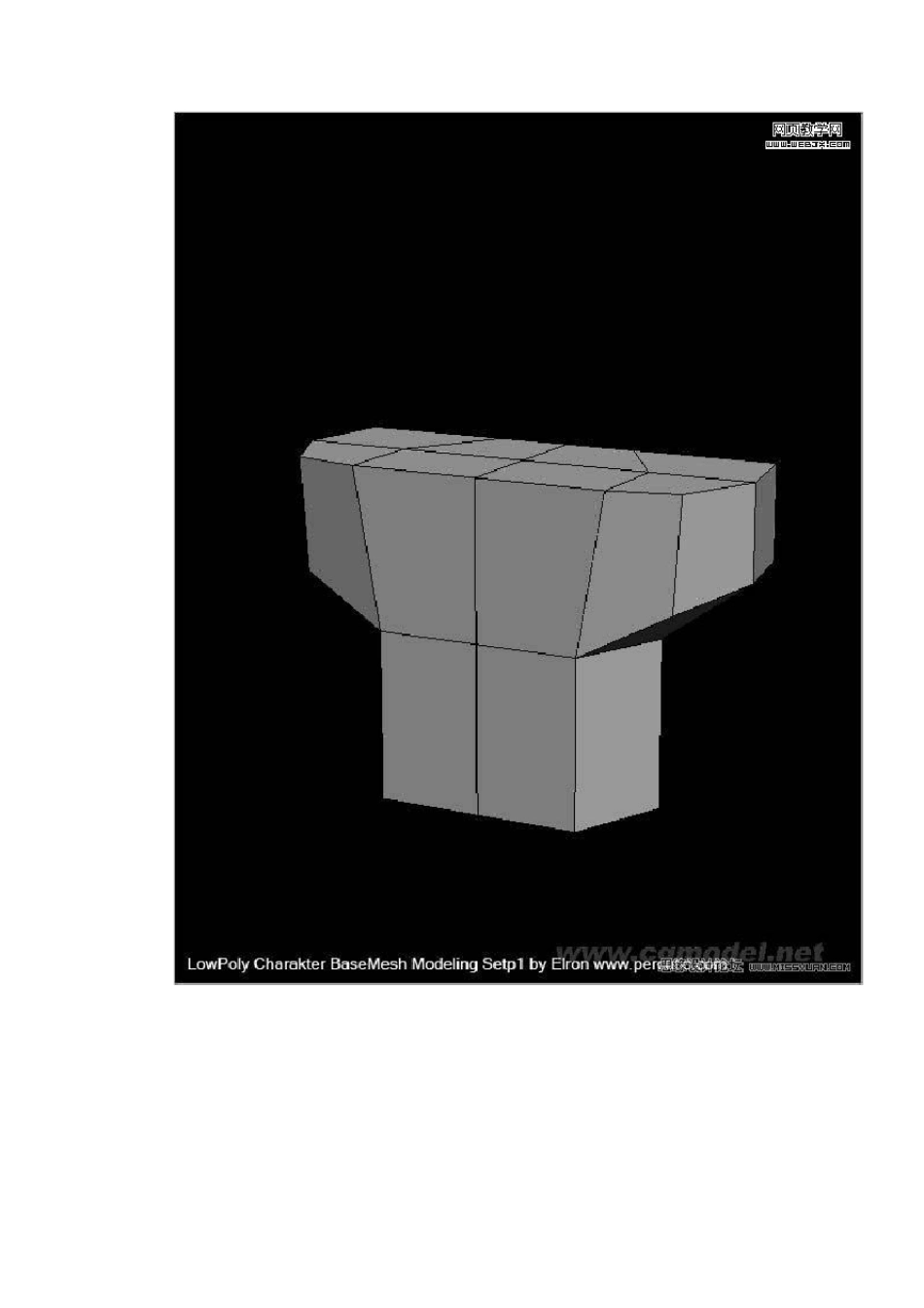 3dmax简单干净的多边形人物建模_第3页