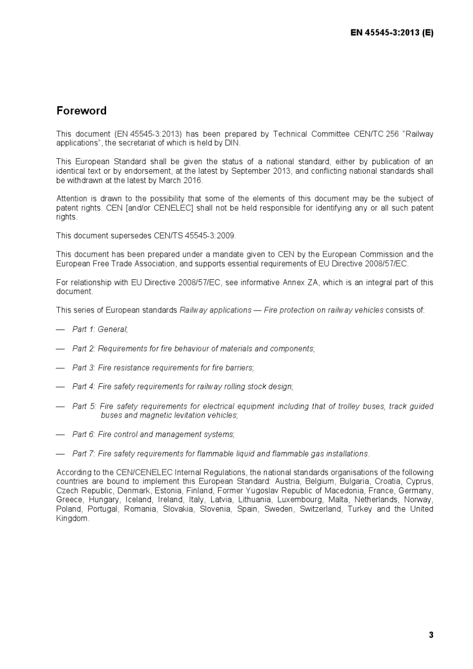3EN4554532013铁路应用铁道车辆上的防火第3部分：防火墙的阻燃要求_第3页