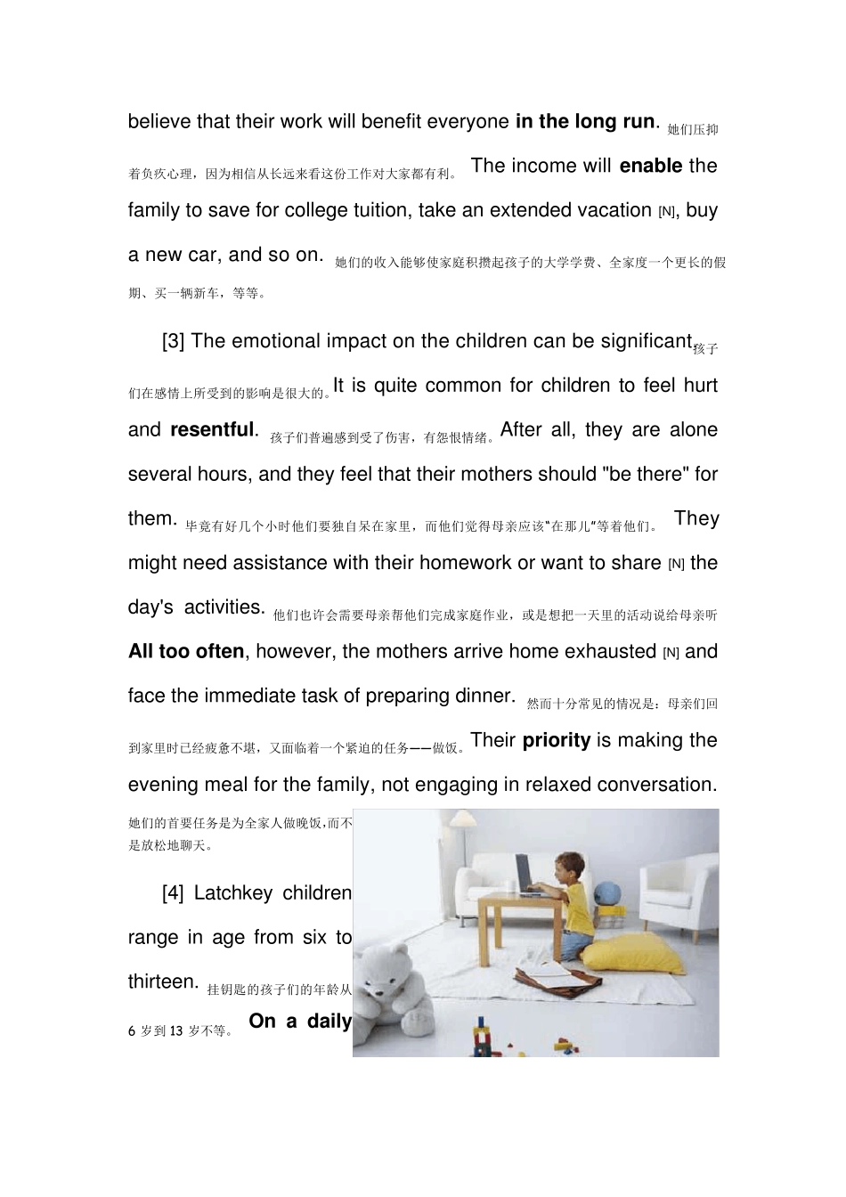 3LatchkeyChildren—Knock,Knock,IsAnybodyHome[N]_第2页