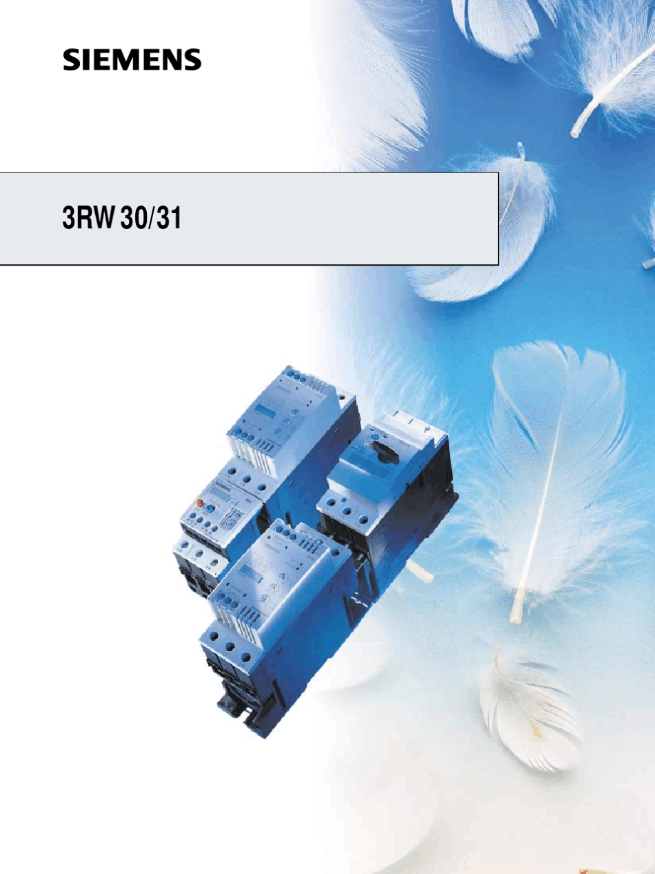3RW3031电子式软起动器用户指导手册_第1页