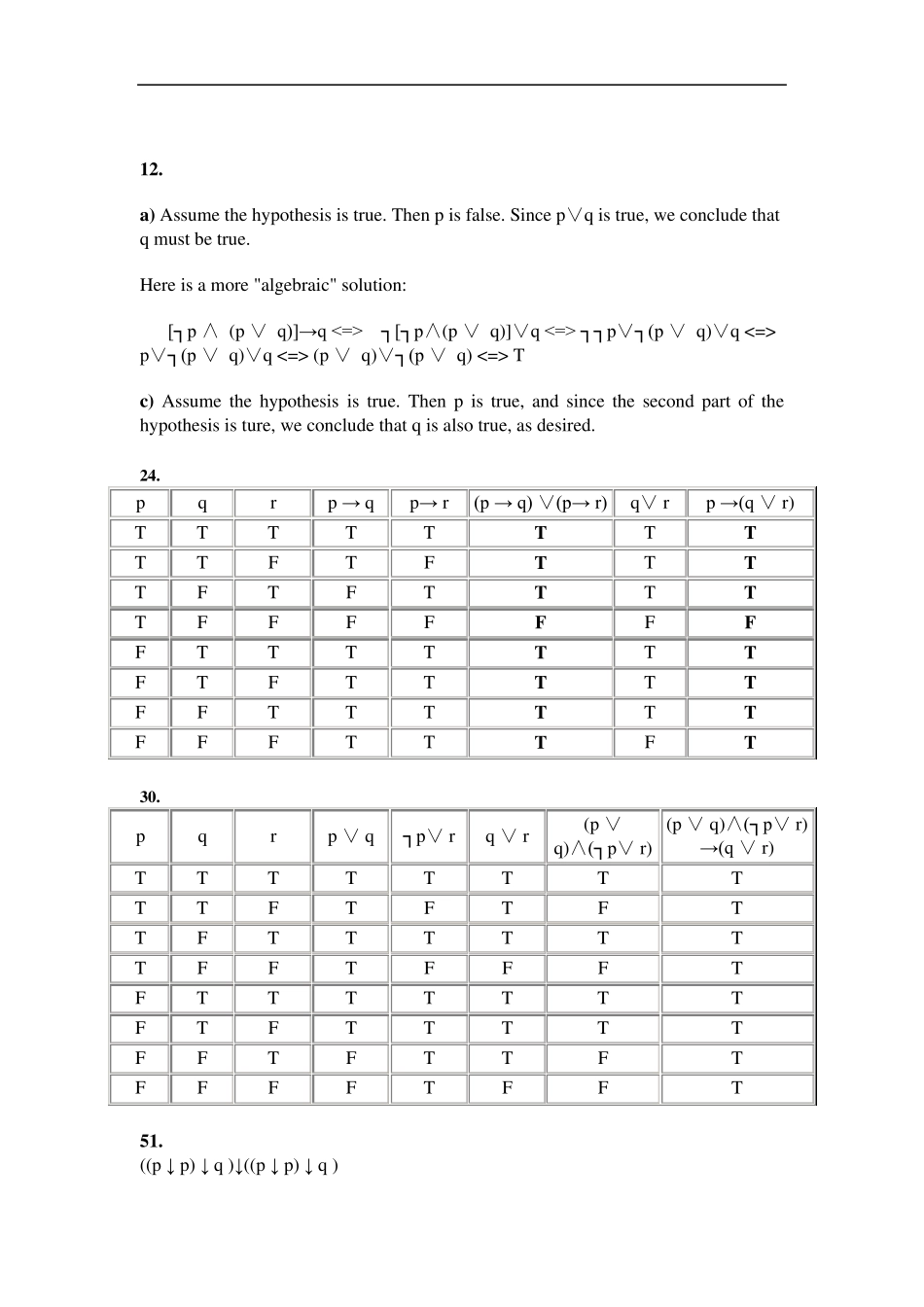3离散数学及其应用英文版第6版课后答案(美KennenthH.Rosen著)机械工业出版社_第3页