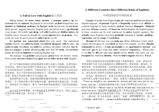 40篇英语短文搞定高考3500个单词