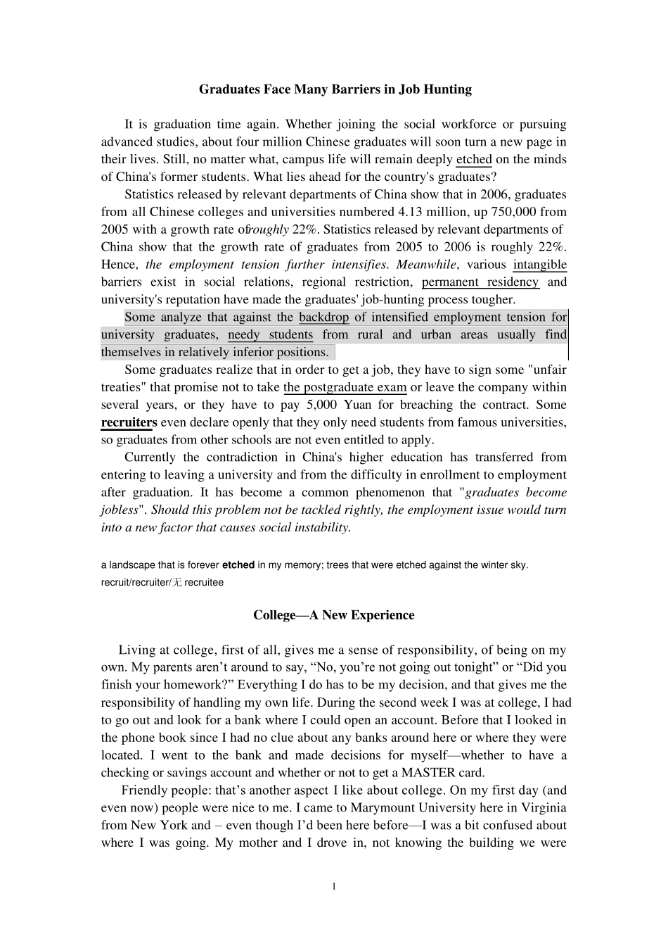 40范文考研考博英语作文范文_第1页