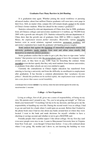 40范文考研考博英语作文范文