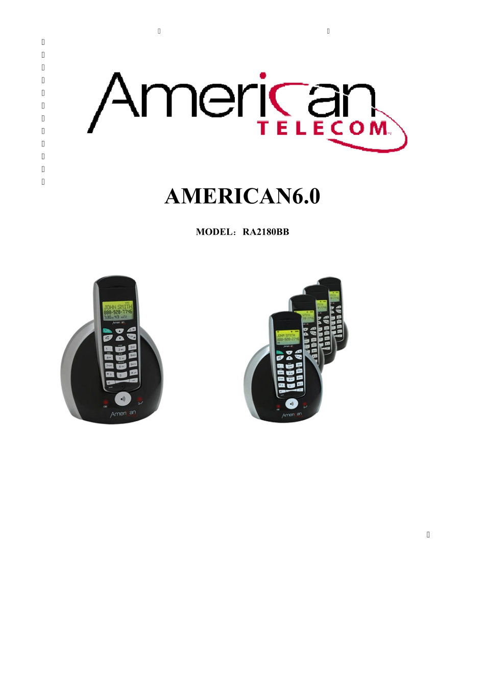 420中文用户手册_第1页