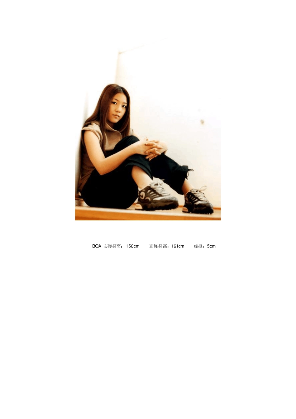 42位女星的真实身高(图)_第2页