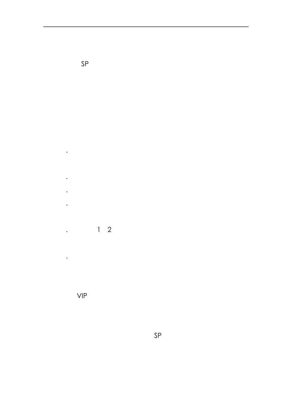 4A免费策划：服饰广告企划完全攻略_第3页