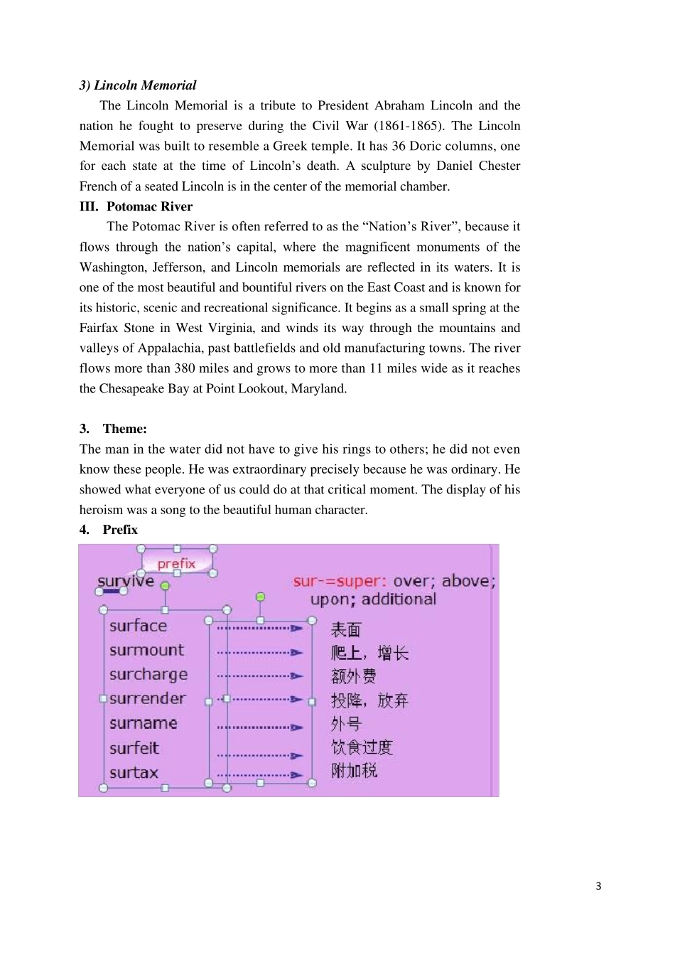4TheManintheWater新版现代大学英语个性化完整教案_第3页