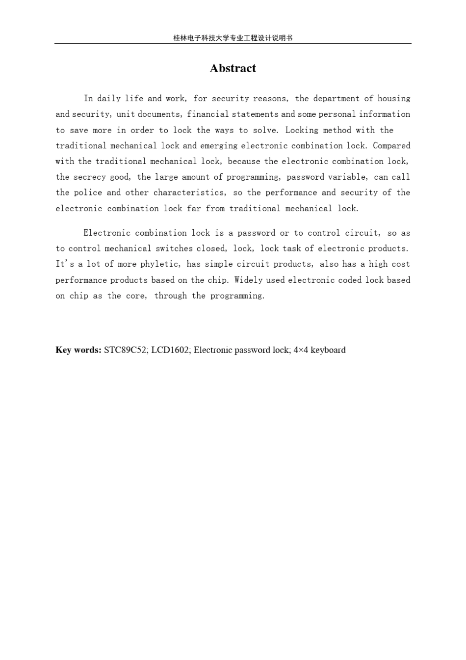 4位电子密码锁设计_第2页