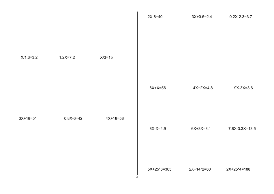 4年级数学解方程练习题_第2页