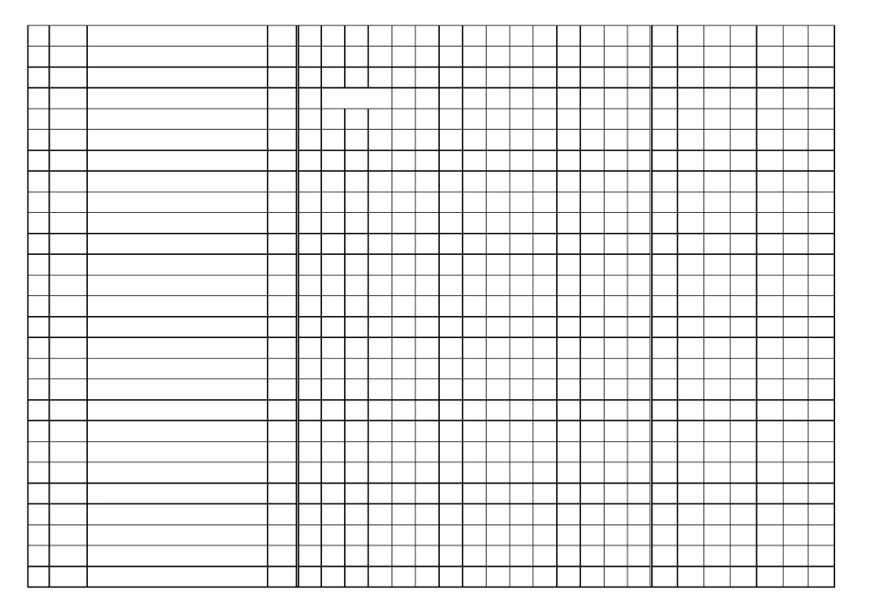 4月份车间质量状况统计表_第3页