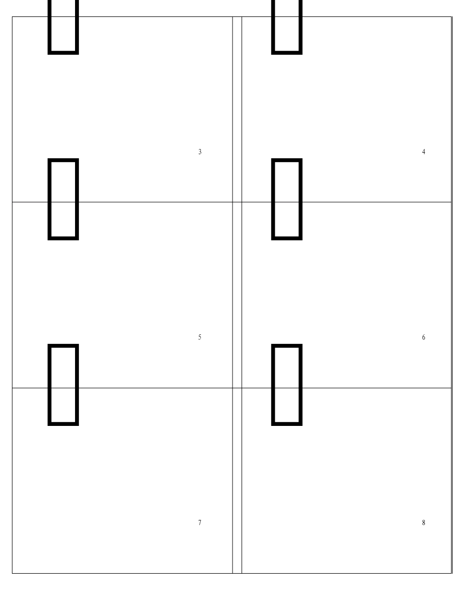 500常用汉字(大字彩色打印版)_第2页