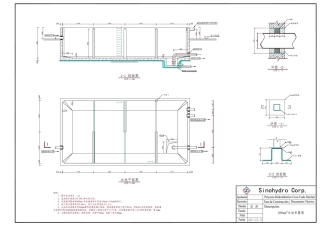 500立方水池完整设计资料