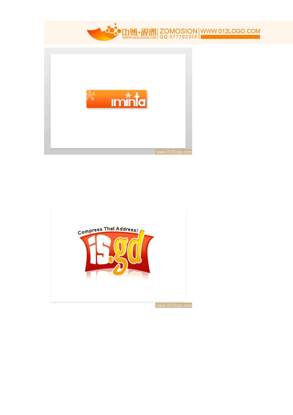 50个网站标志logo设计案例欣赏_第3页