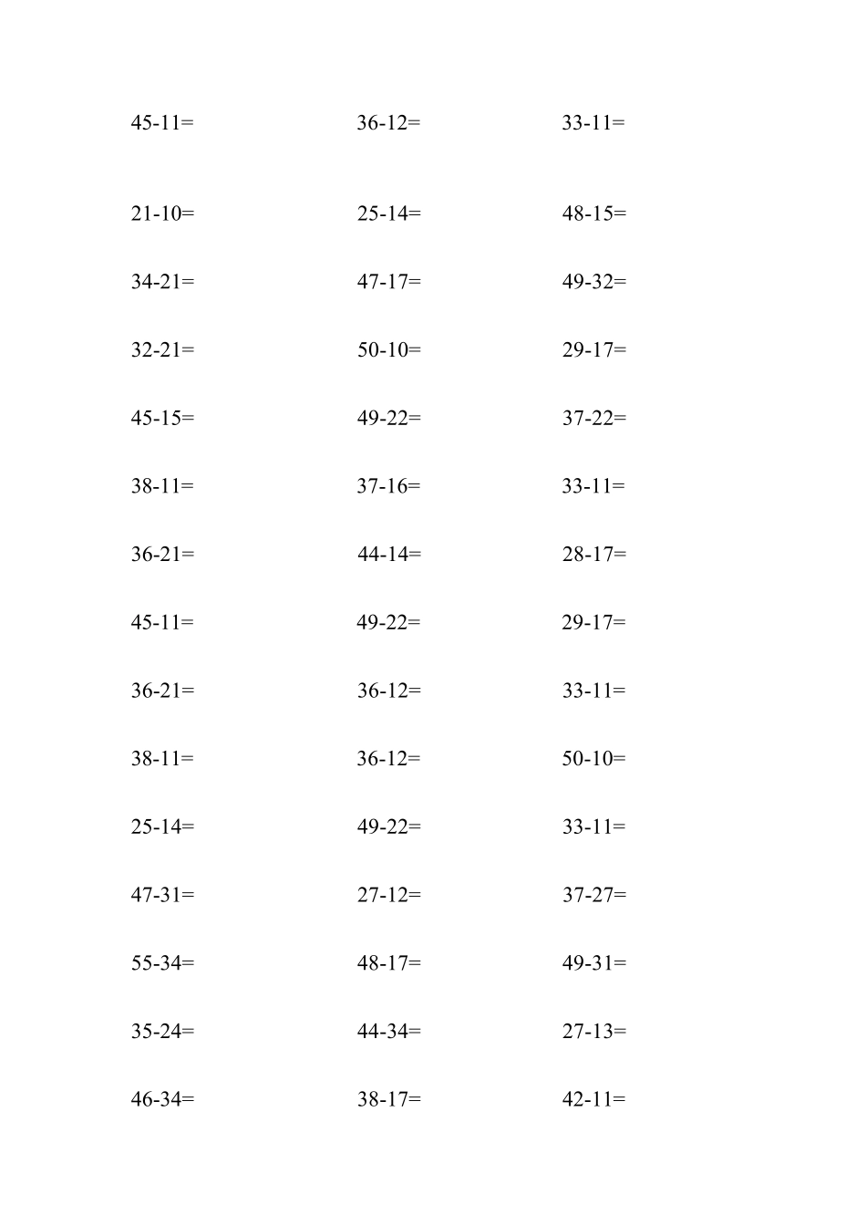 50以内不进位退位加减法(非常全)_第2页
