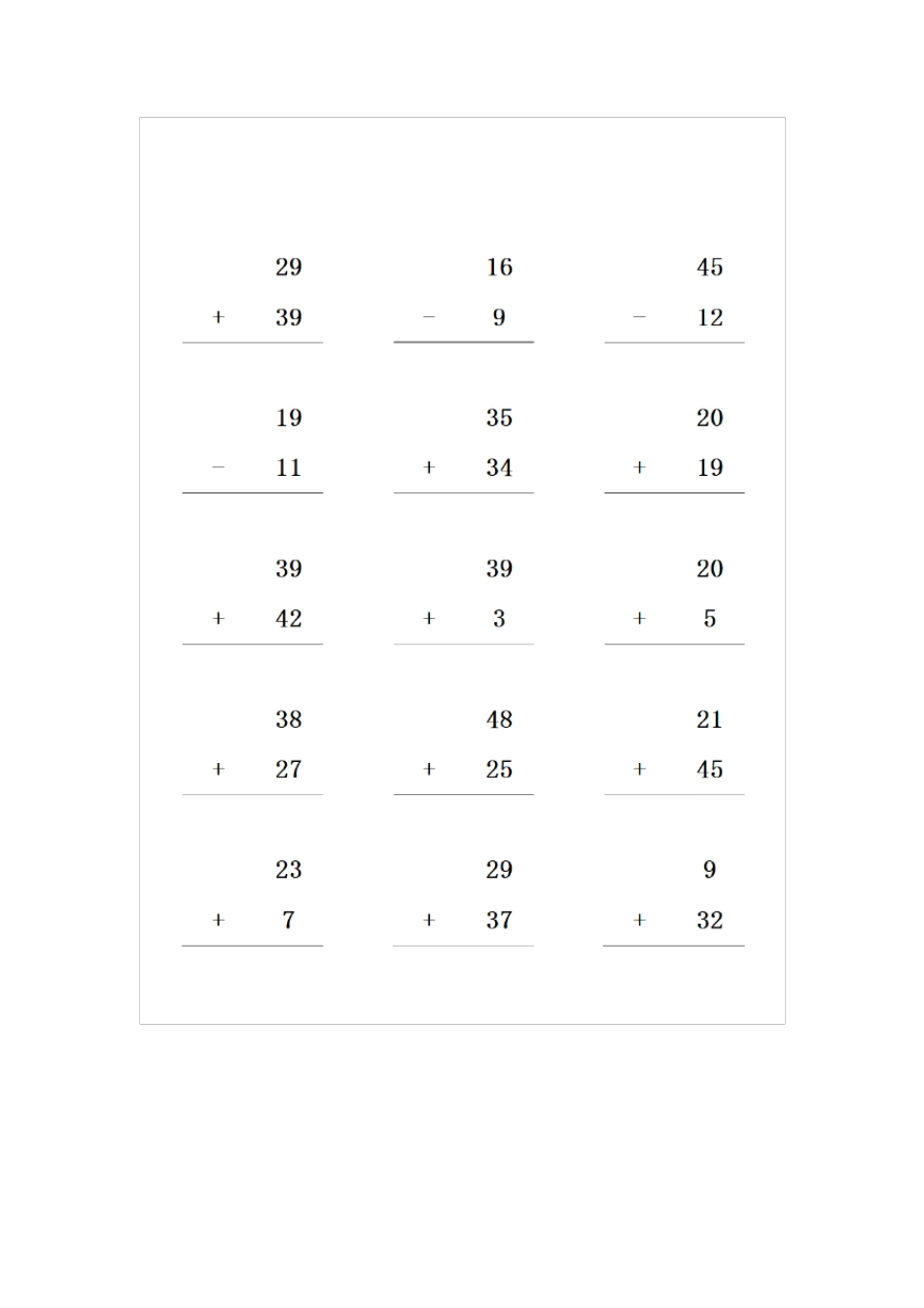 50以内加减法竖式_第1页
