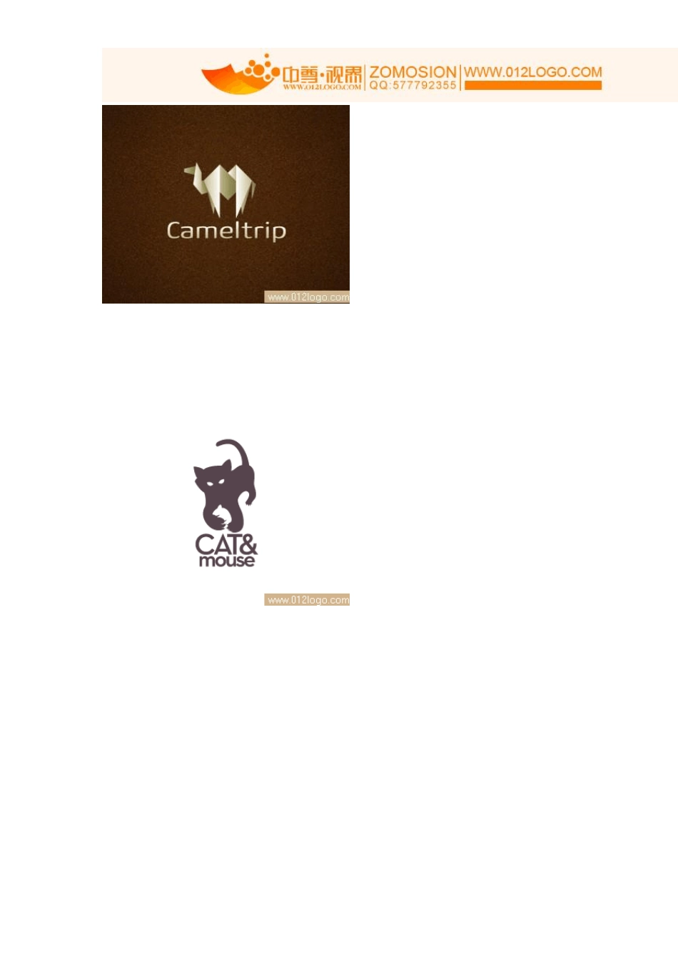 50款动物题材标志logo设计欣赏_第3页