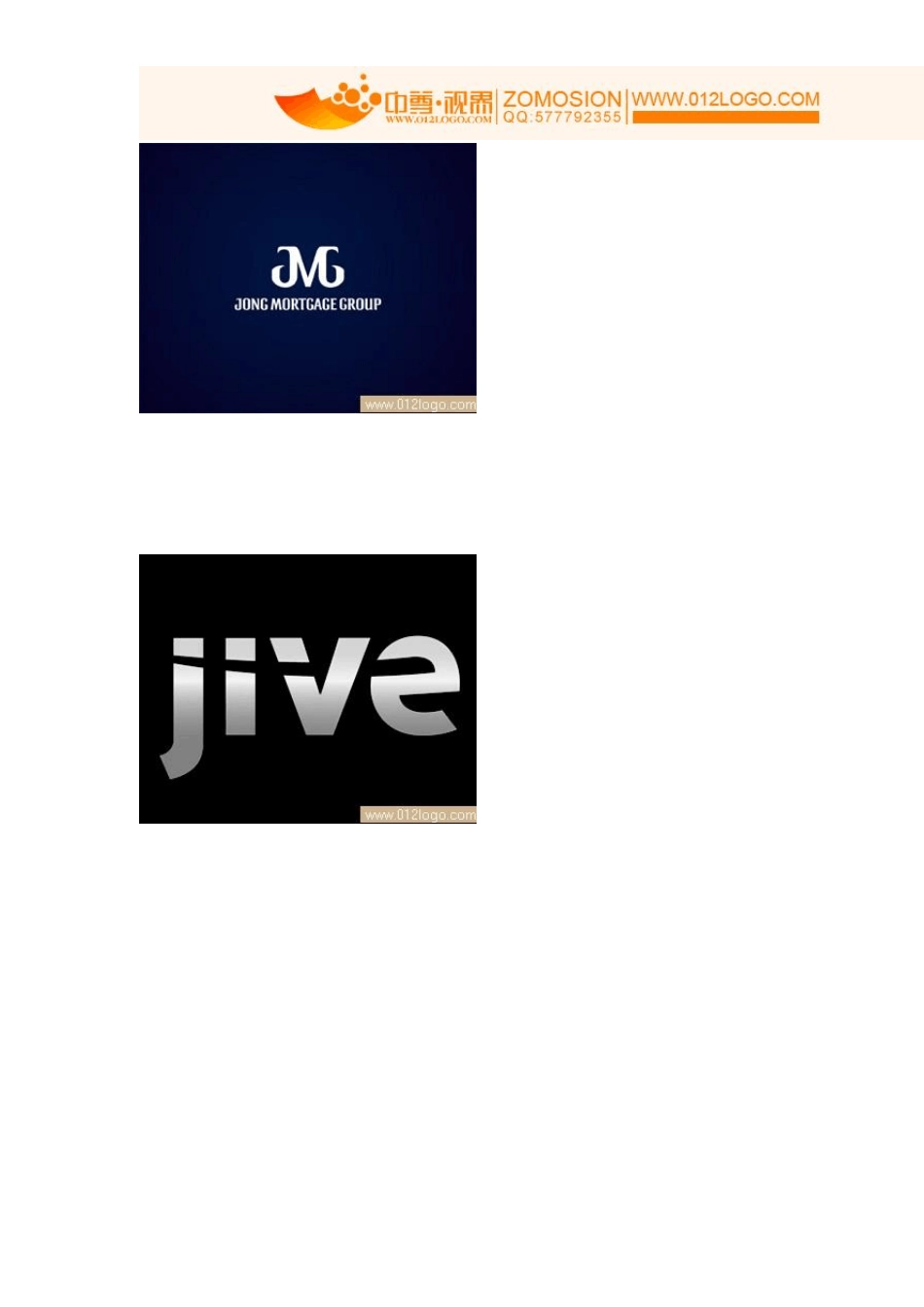 50款字母J标志logo设计_第3页