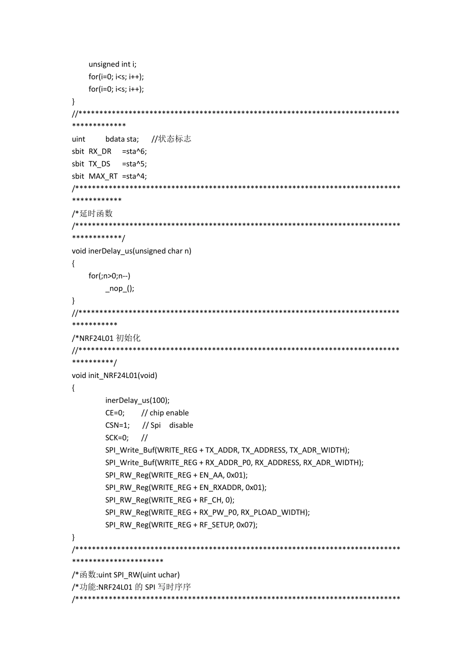 51单片机控制nRF24L01收发数据程序_第3页