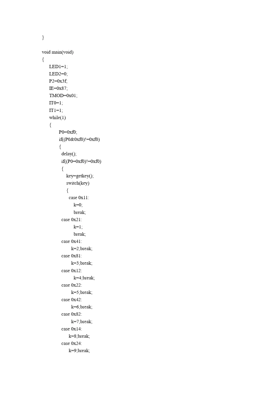 51单片机电子琴程序_第3页