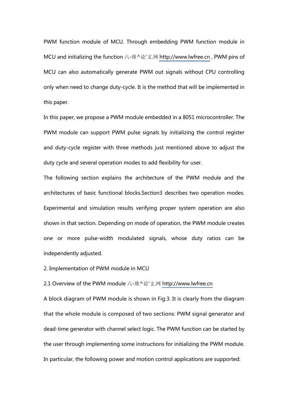 51单片机脉宽调制控制器外文文献及翻译_第3页