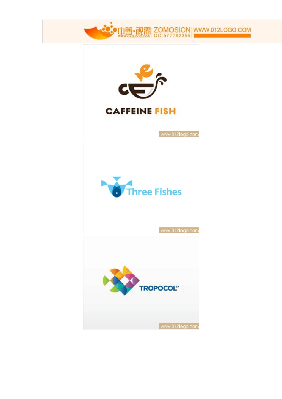 55款鱼商标logo设计欣赏_第3页