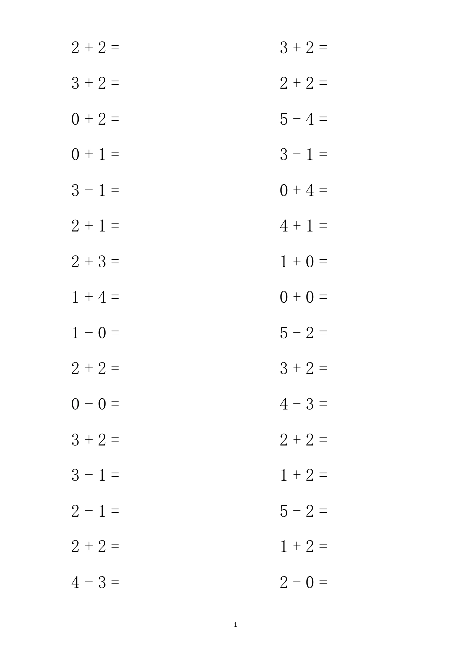 5以内加减法练习题_第1页