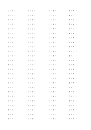 5以内的加法口算