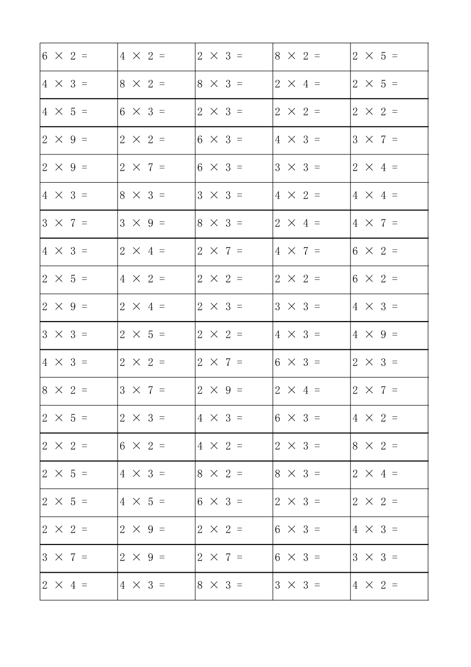 60000题乘法口诀练习题(4至9以内各10000题)_第1页