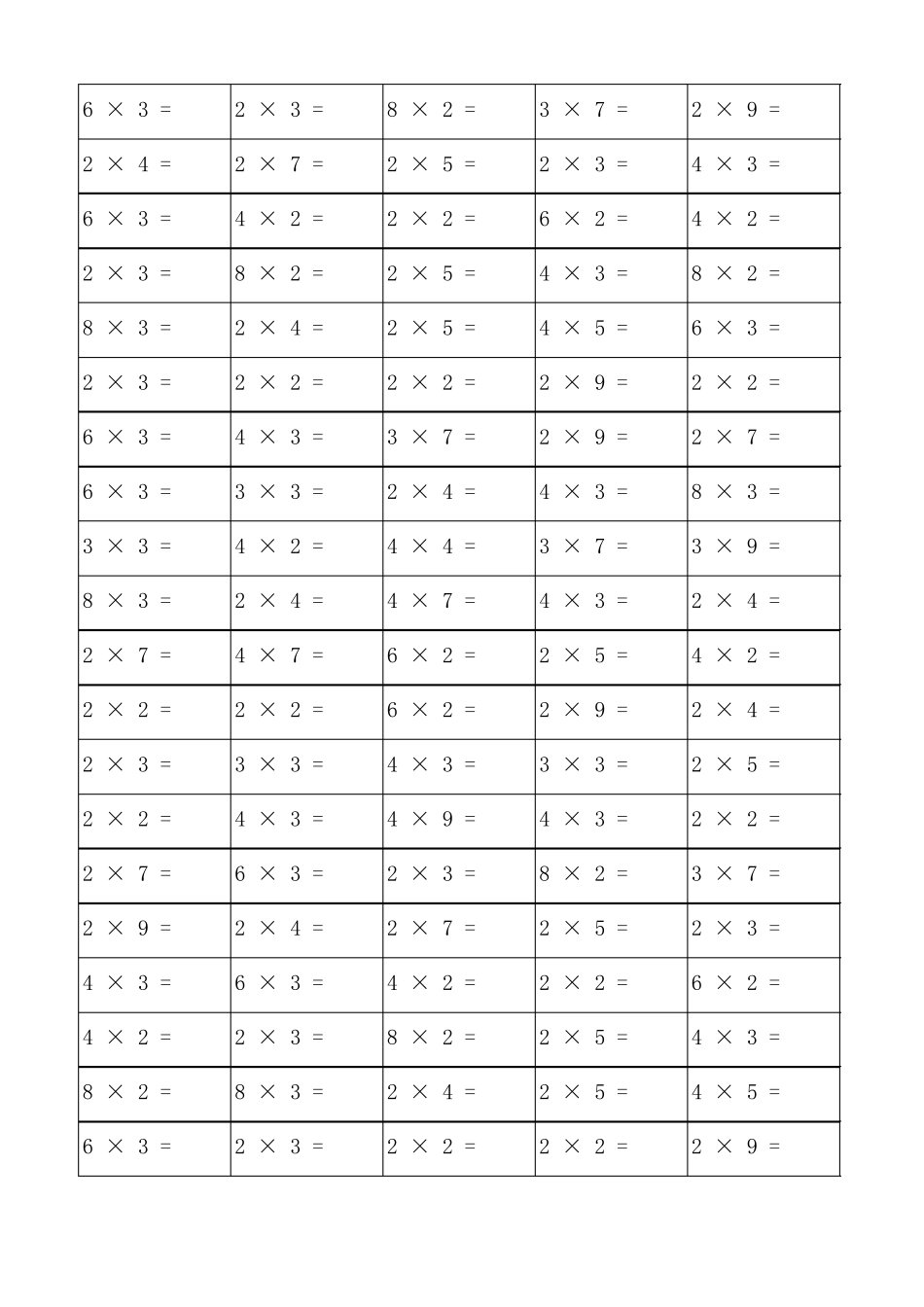 60000题乘法口诀练习题(4至9以内各10000题)_第3页