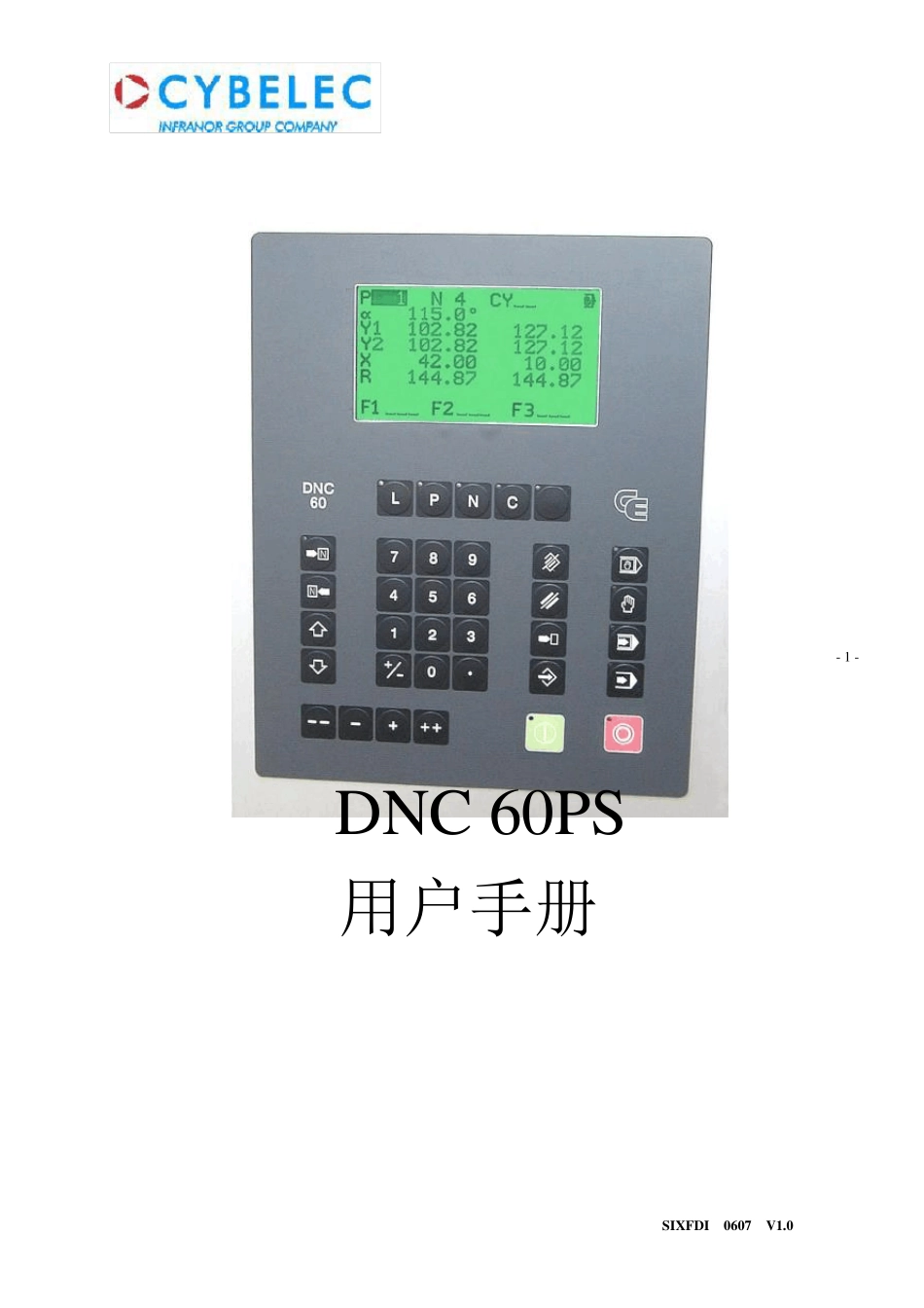 60简明操作手册_第1页