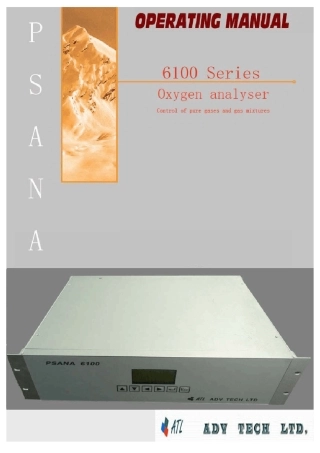 6100磁氧分析仪中文说明书