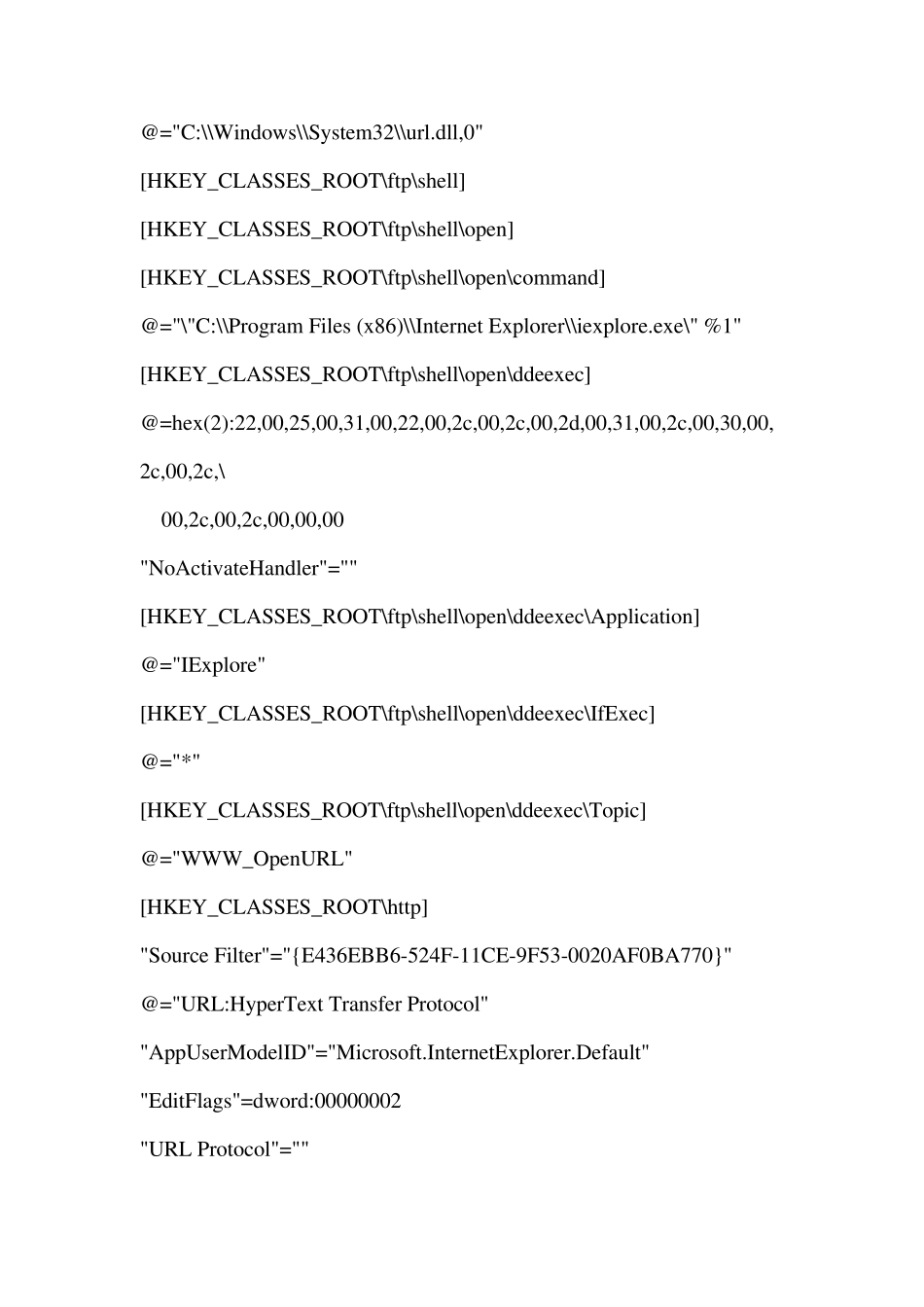 64位Windows7默认使用32位IE的解决方案_第2页