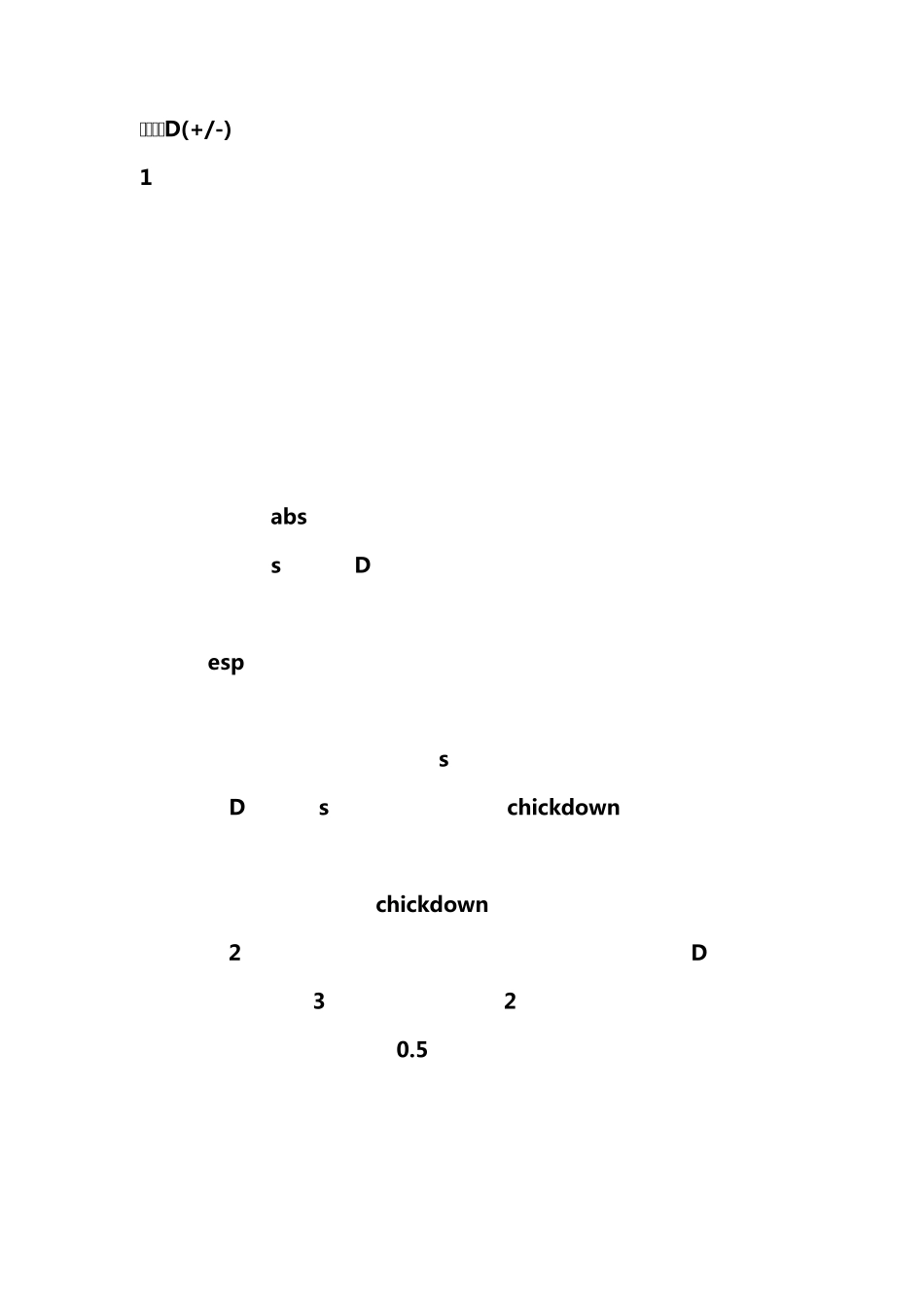 6速自动变速箱档位介绍_第2页