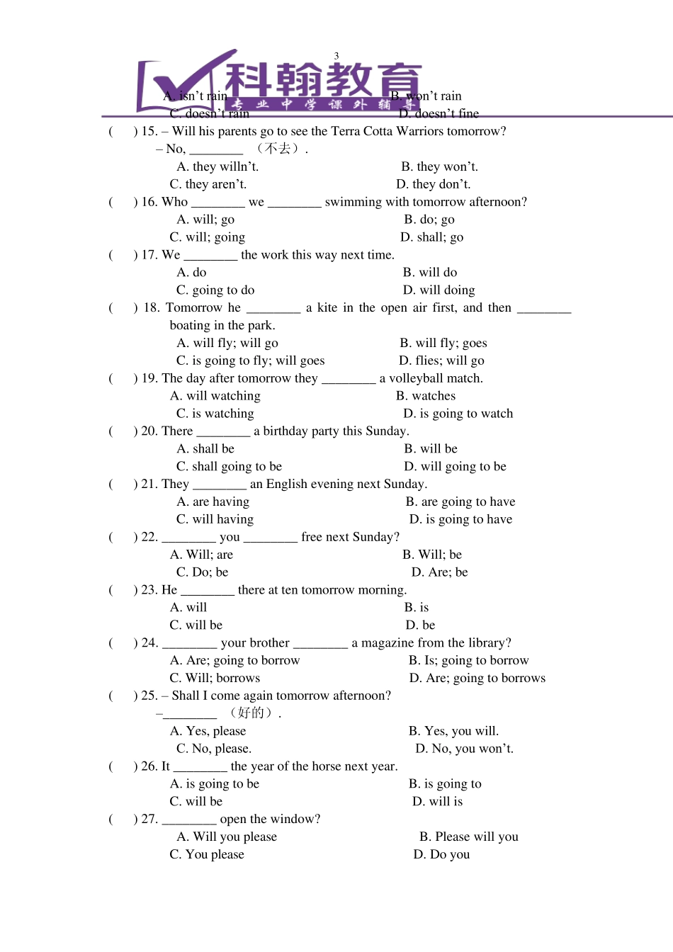 7.30一般将来时+完形填空_第3页