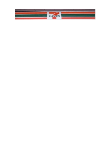 711便利店渠道战略分析