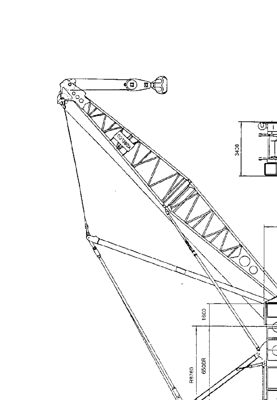 7250250T履带吊吊车性能表_第3页