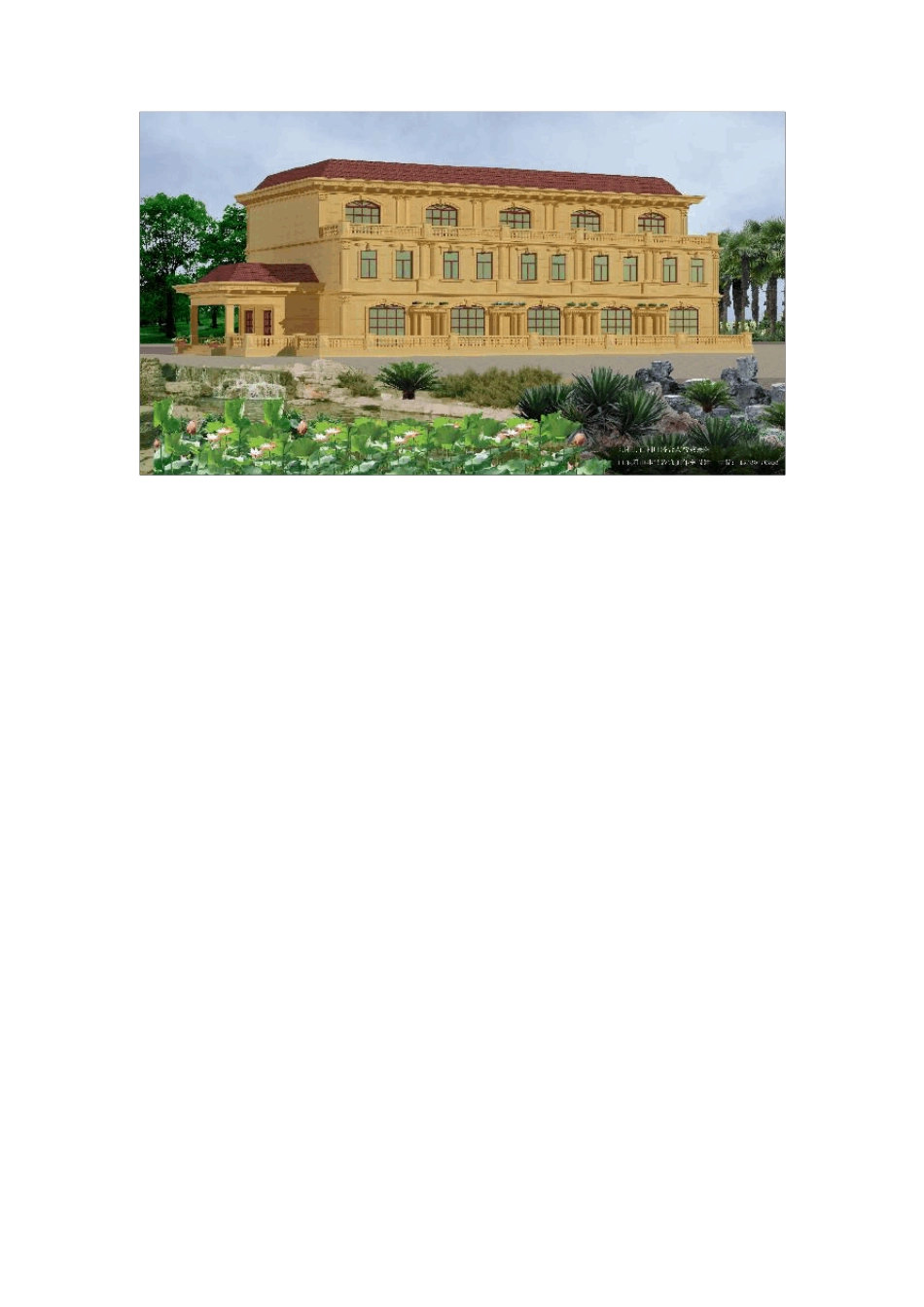 78种别墅的外形设计_第3页