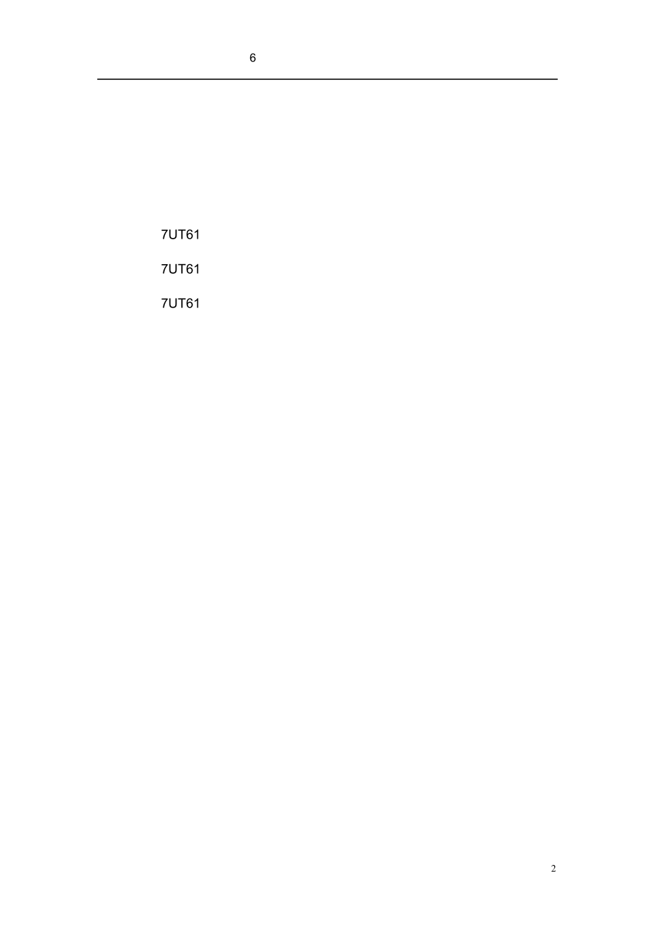 7ut61说明书_第2页