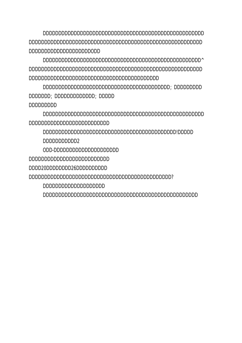 幸福的方法读书心得_第2页