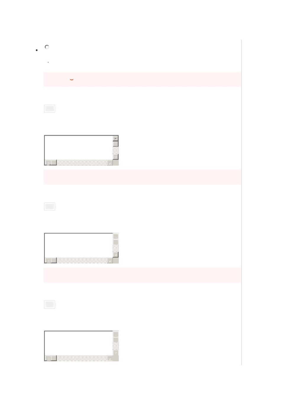 自动控制元件_第2页