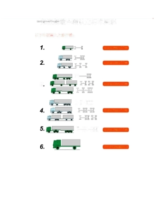 超限超载车辆认定标准图解图片