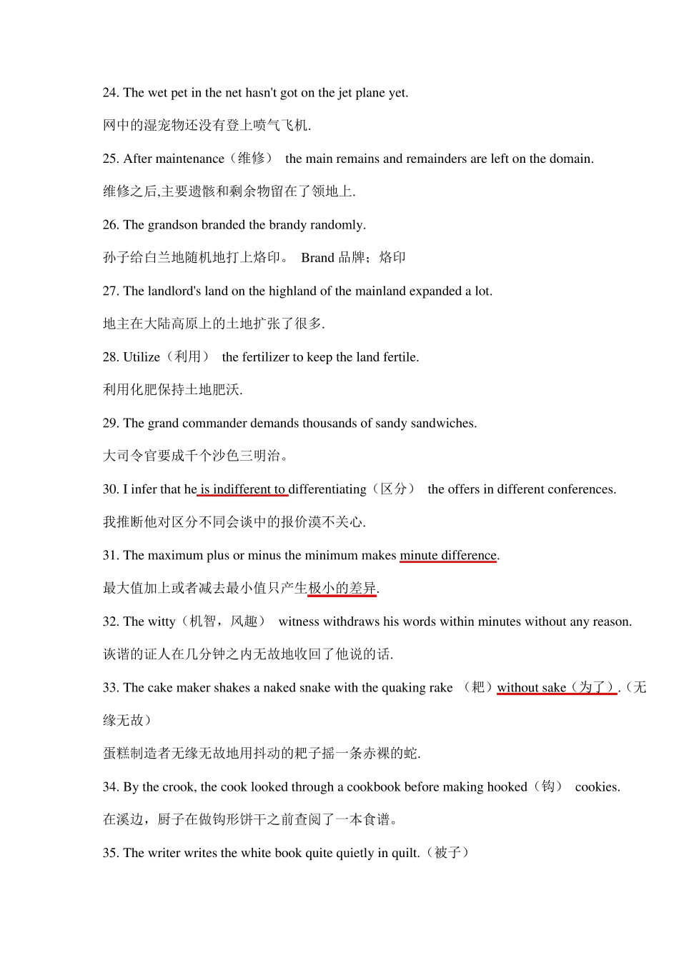 学好这些英语句子-你就掌握了7000个英语单词!_第3页