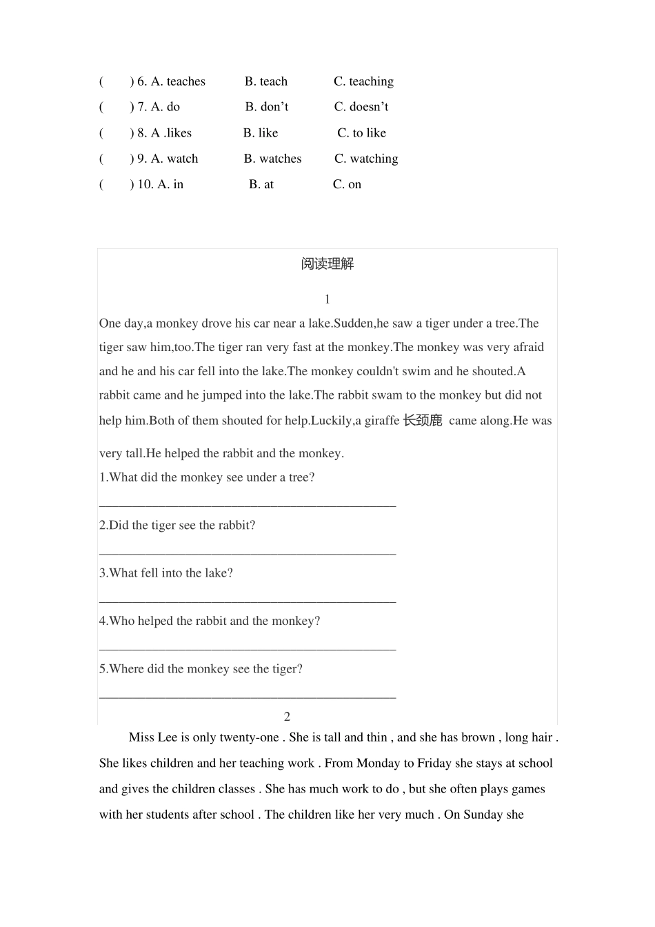 完形填空、阅读理解练习_第3页