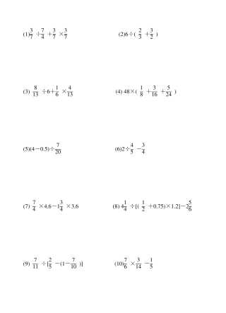 完整六年级数学递等式100题